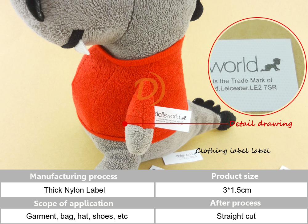 玩具公仔洗水標(biāo)