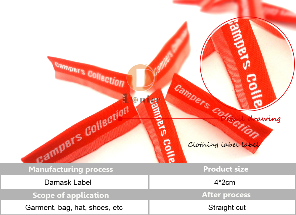 柔軟耐用的嬰兒服裝編織標(biāo)簽