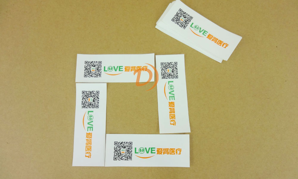 彩色二維碼洗水標(biāo)