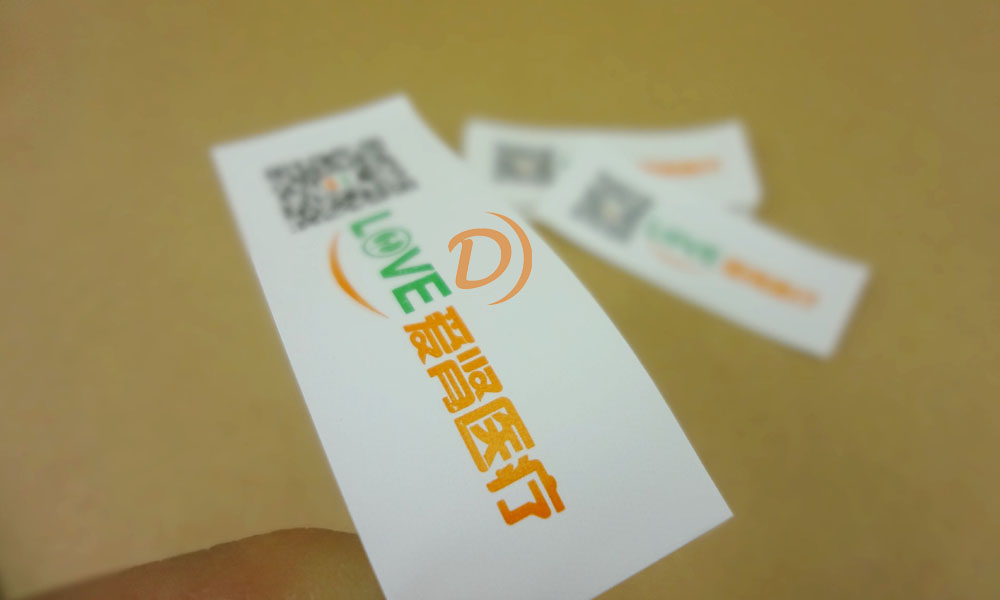 彩色二維碼洗水標(biāo)