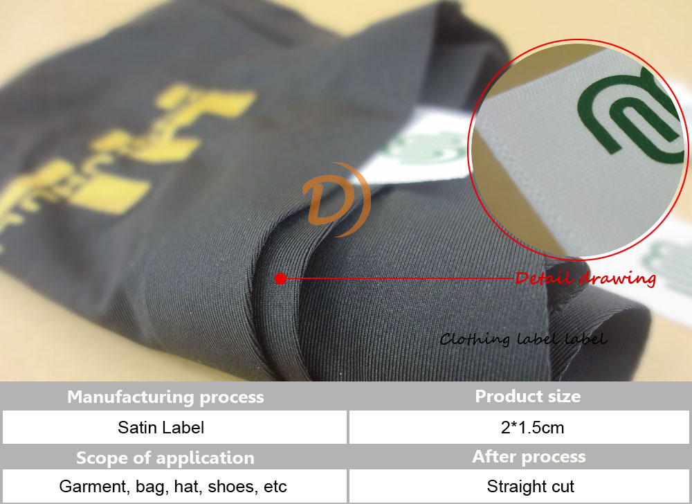 定制印嘜洗標(biāo)