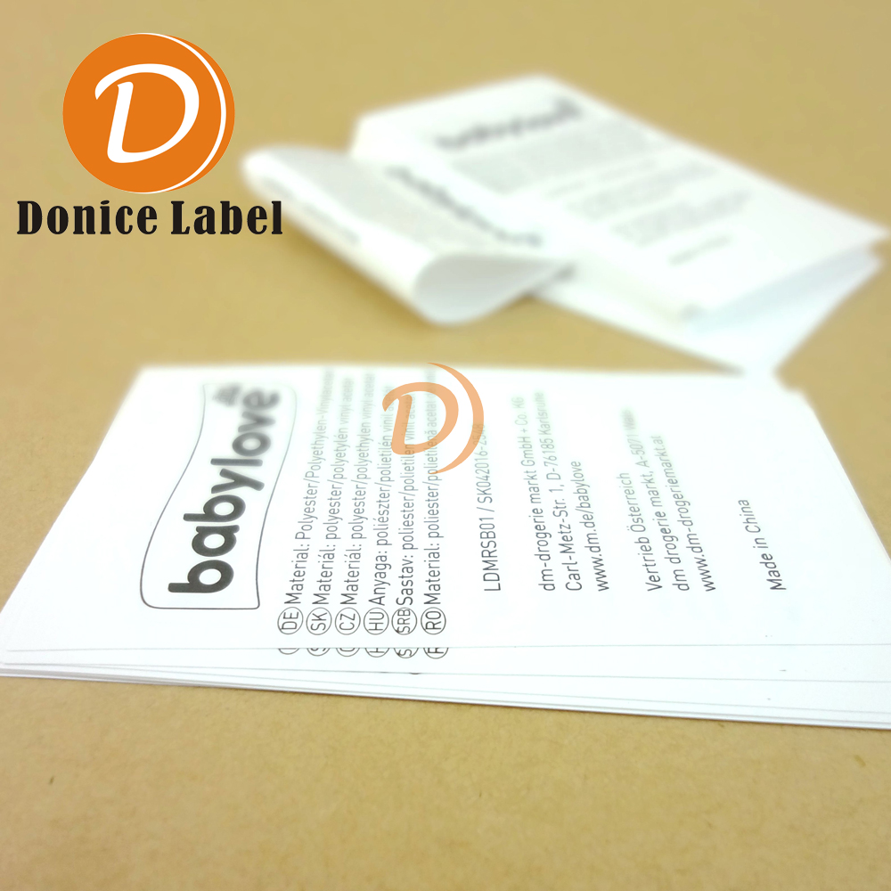 膠帶洗水標 膠帶洗水標