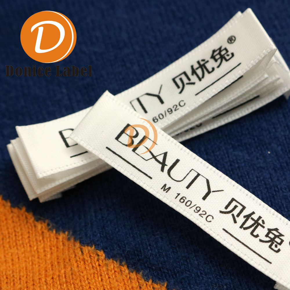 服裝絲印洗水標(biāo) 服裝絲印洗水標(biāo)