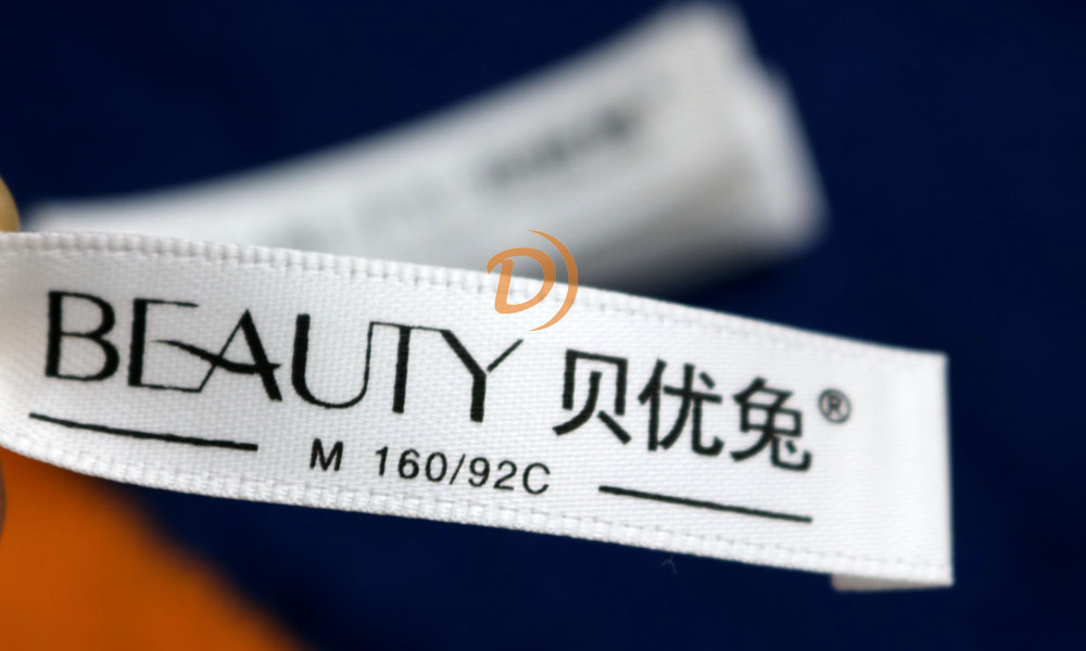 絲印領(lǐng)標(biāo)