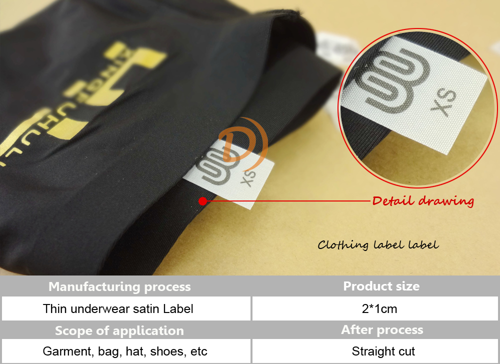 內(nèi)衣褲洗水標(biāo)