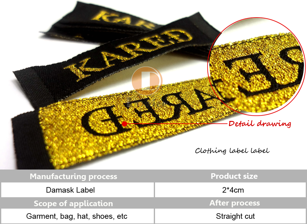 企業(yè)服裝的專業(yè)織嘜標(biāo)簽