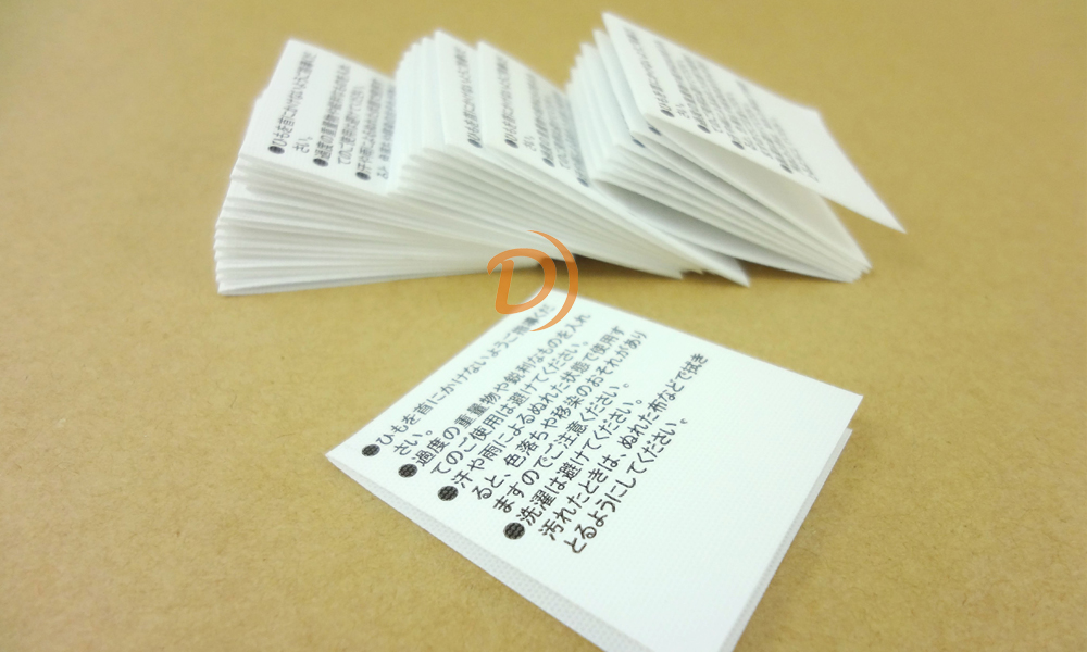 牛仔褲的定制耐水洗洗水標(biāo)簽