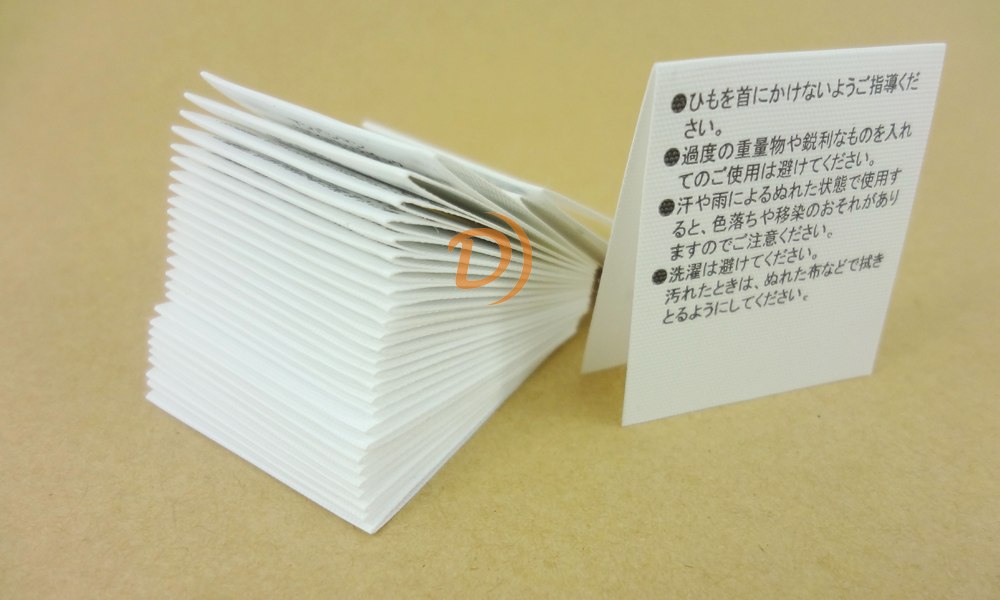 牛仔褲的定制耐水洗洗水標(biāo)簽