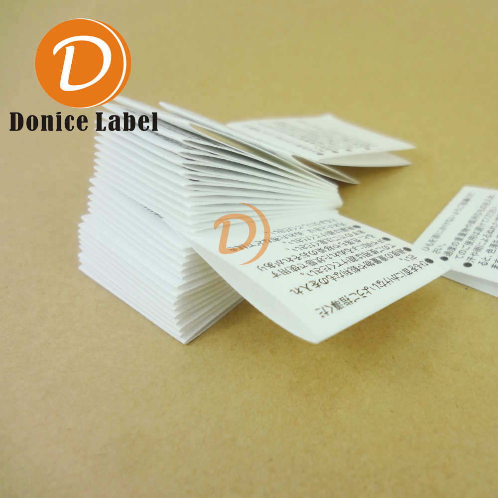 牛仔褲的定制耐水洗洗水標(biāo)簽 牛仔褲的定制耐水洗洗水標(biāo)簽