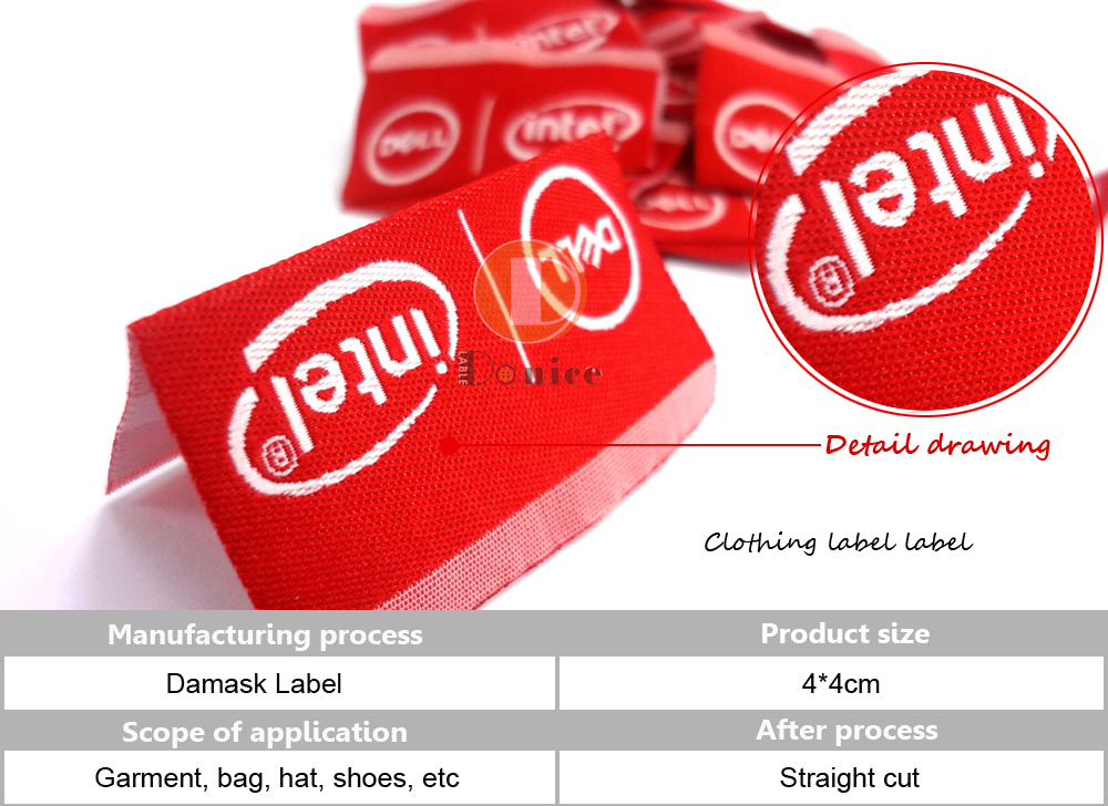 耐用服裝的可洗編織織嘜