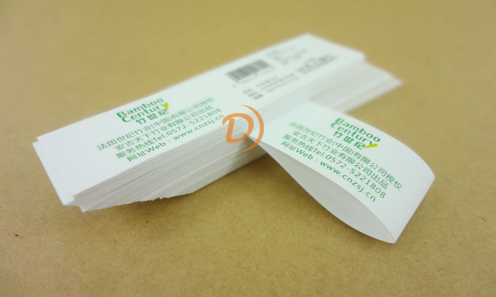 毛巾洗水標(biāo)