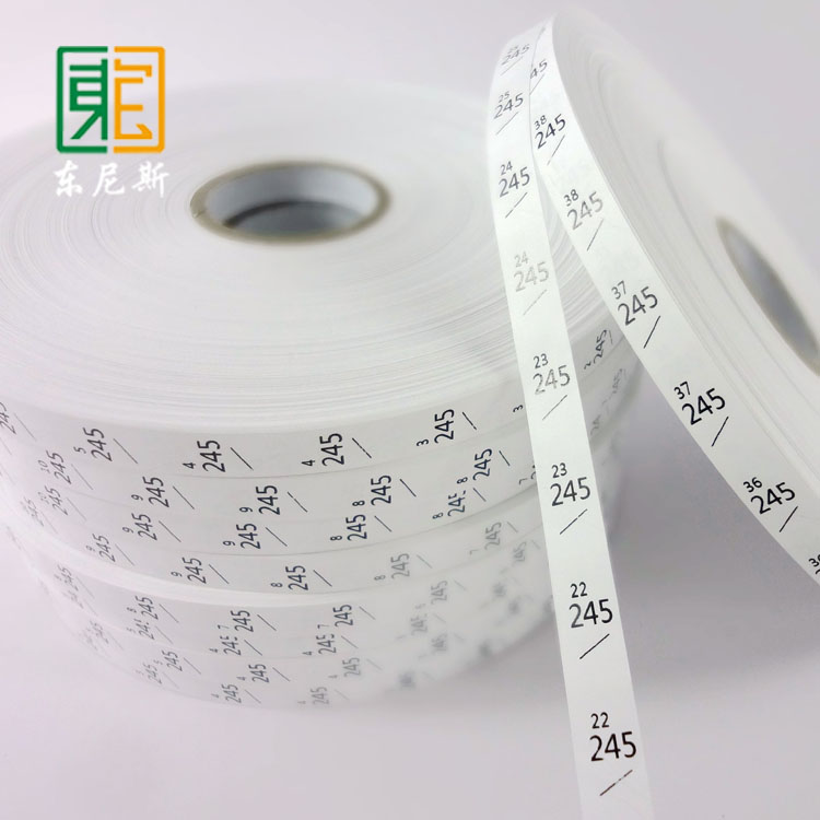 打印洗水標(biāo) 打印洗水標(biāo)