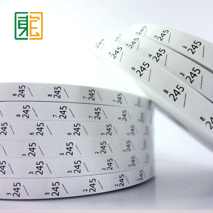 洗水標(biāo)打印 洗水標(biāo)打印