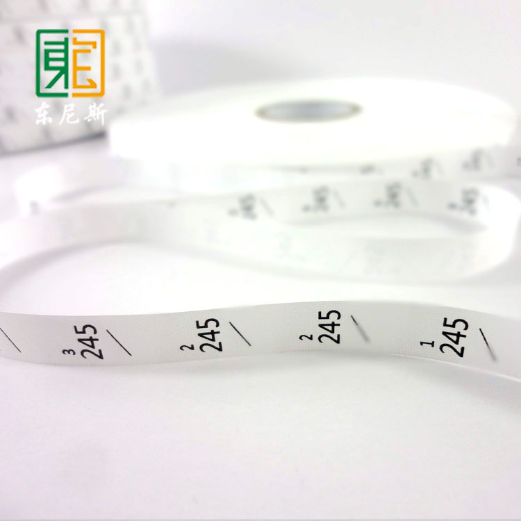 打印洗水標(biāo)