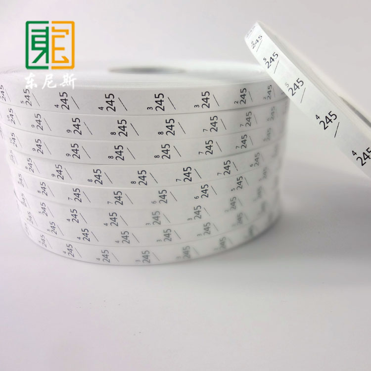 打印洗水標(biāo)