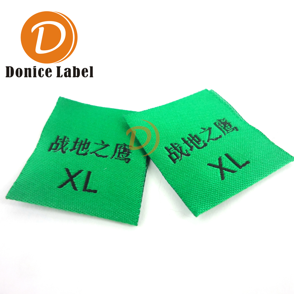 尺碼織嘜 尺碼織嘜