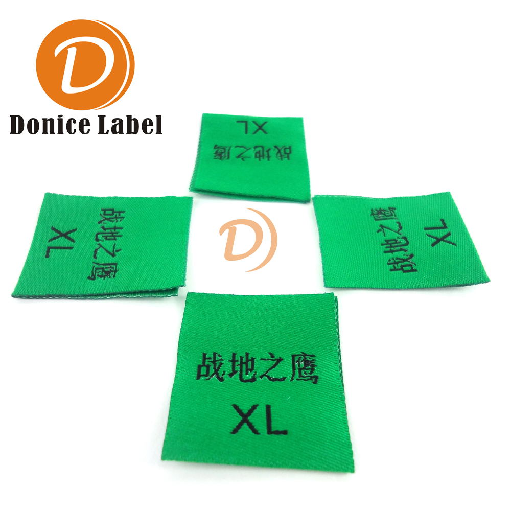 尺碼織嘜 尺碼織嘜