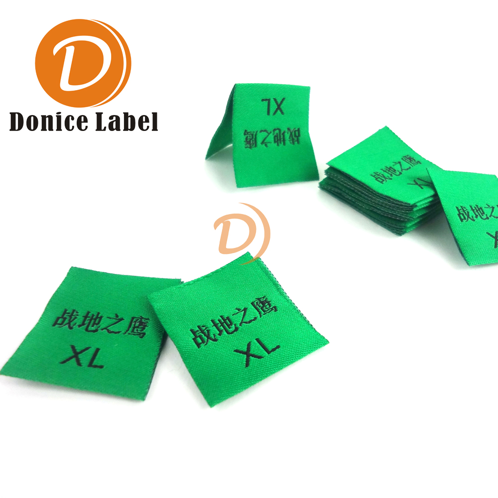 尺碼織嘜 尺碼織嘜