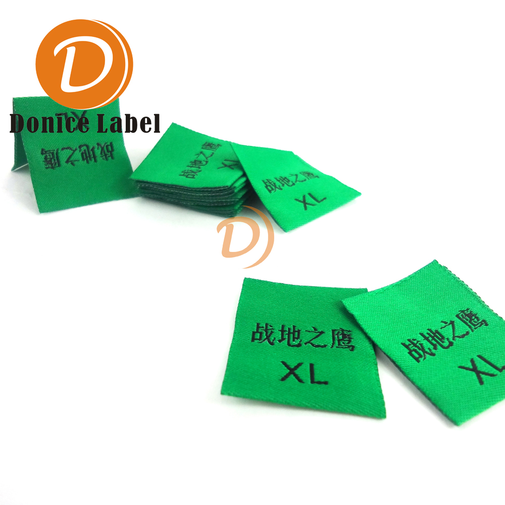 尺碼織嘜 尺碼織嘜