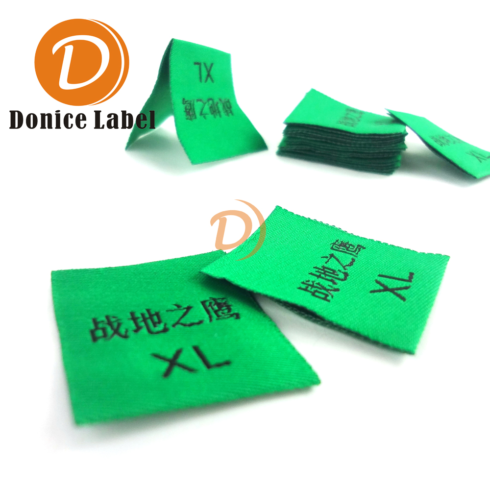 尺碼織嘜 尺碼織嘜