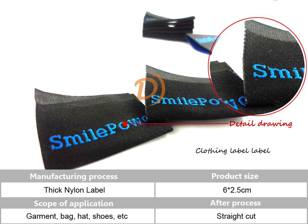 服裝織嘜廠(chǎng)家