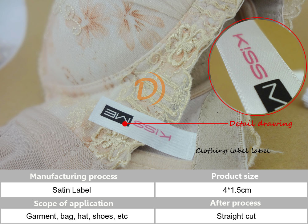 服裝領(lǐng)標(biāo)