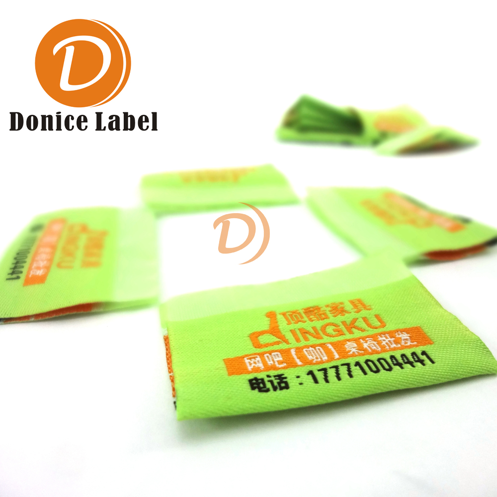 織嘜工廠 織嘜工廠