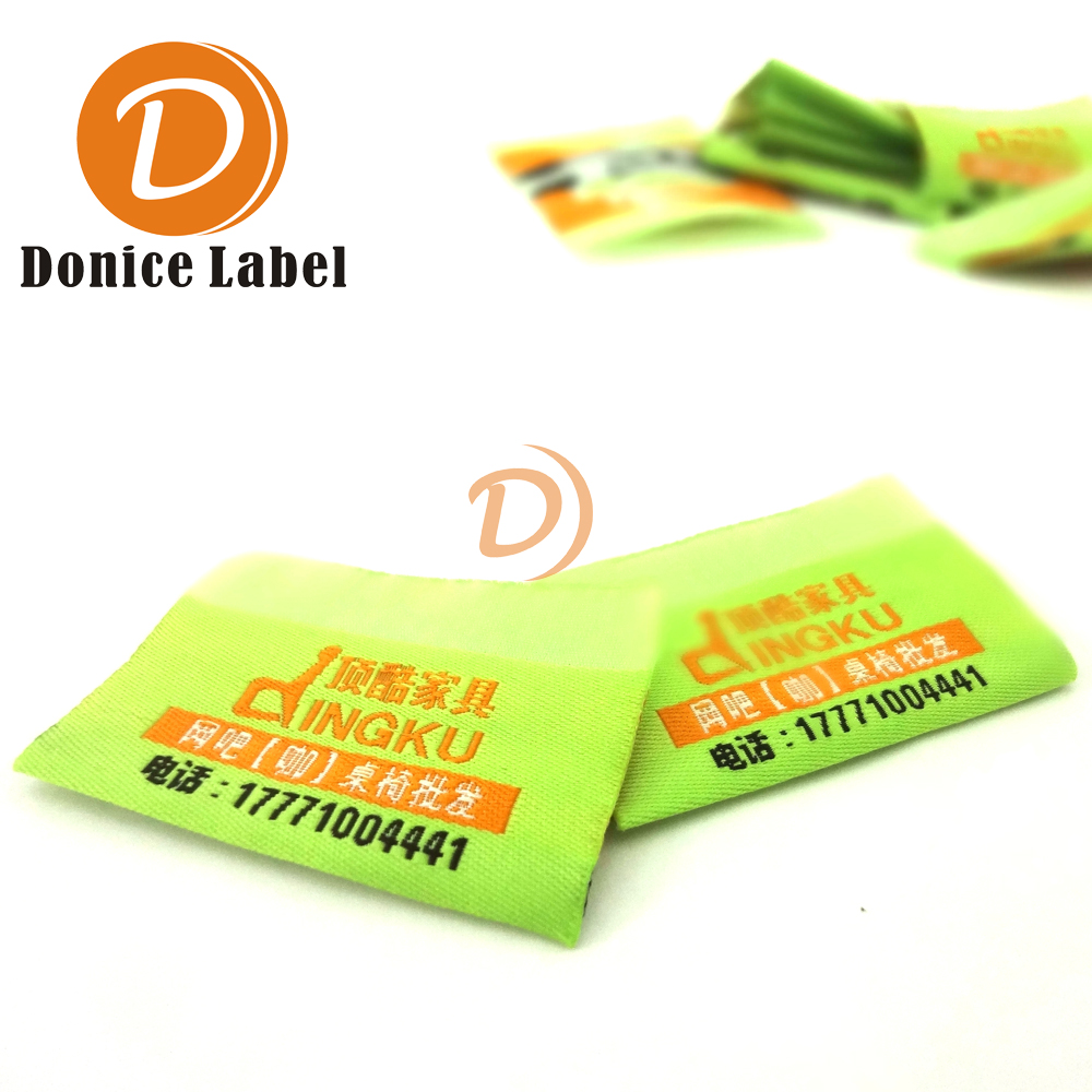 織嘜工廠 織嘜工廠