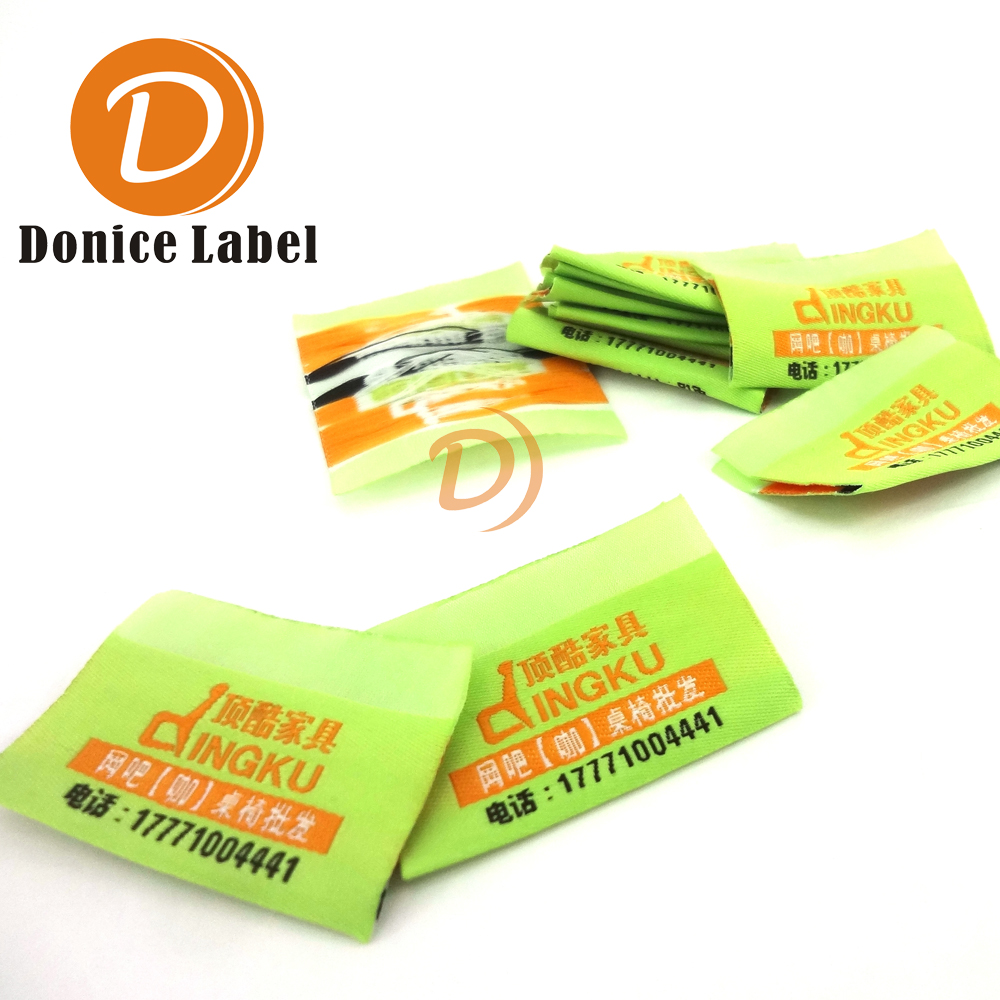 織嘜工廠 織嘜工廠