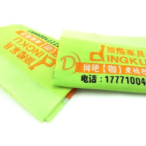 織嘜工廠(chǎng)