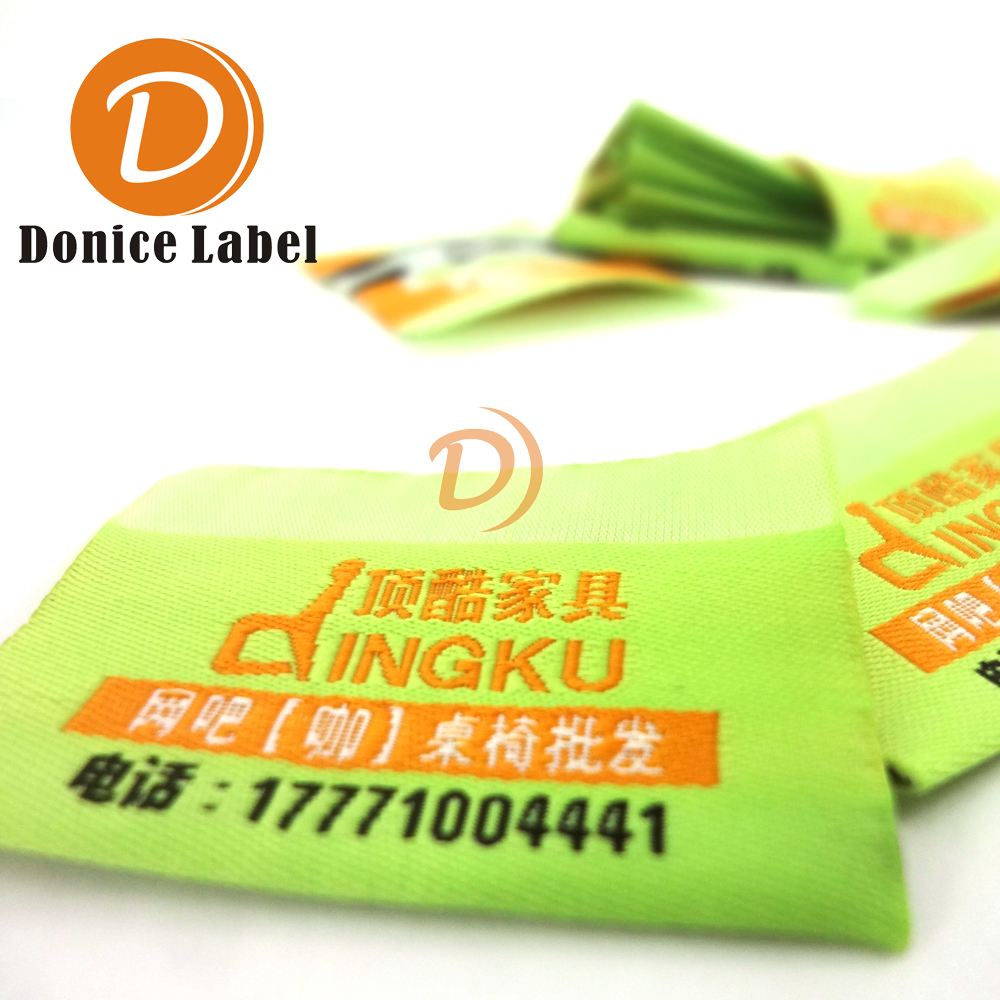 織嘜工廠 織嘜工廠